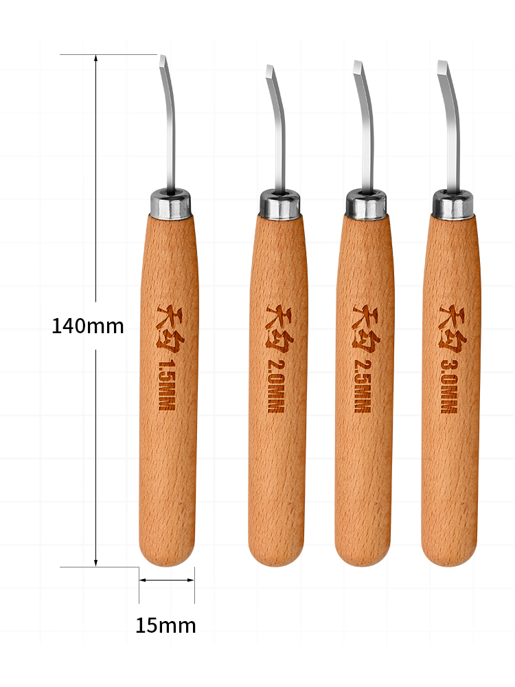 Hobby Knife Blade - MSWZ Radian Flat Blade Knife Camber