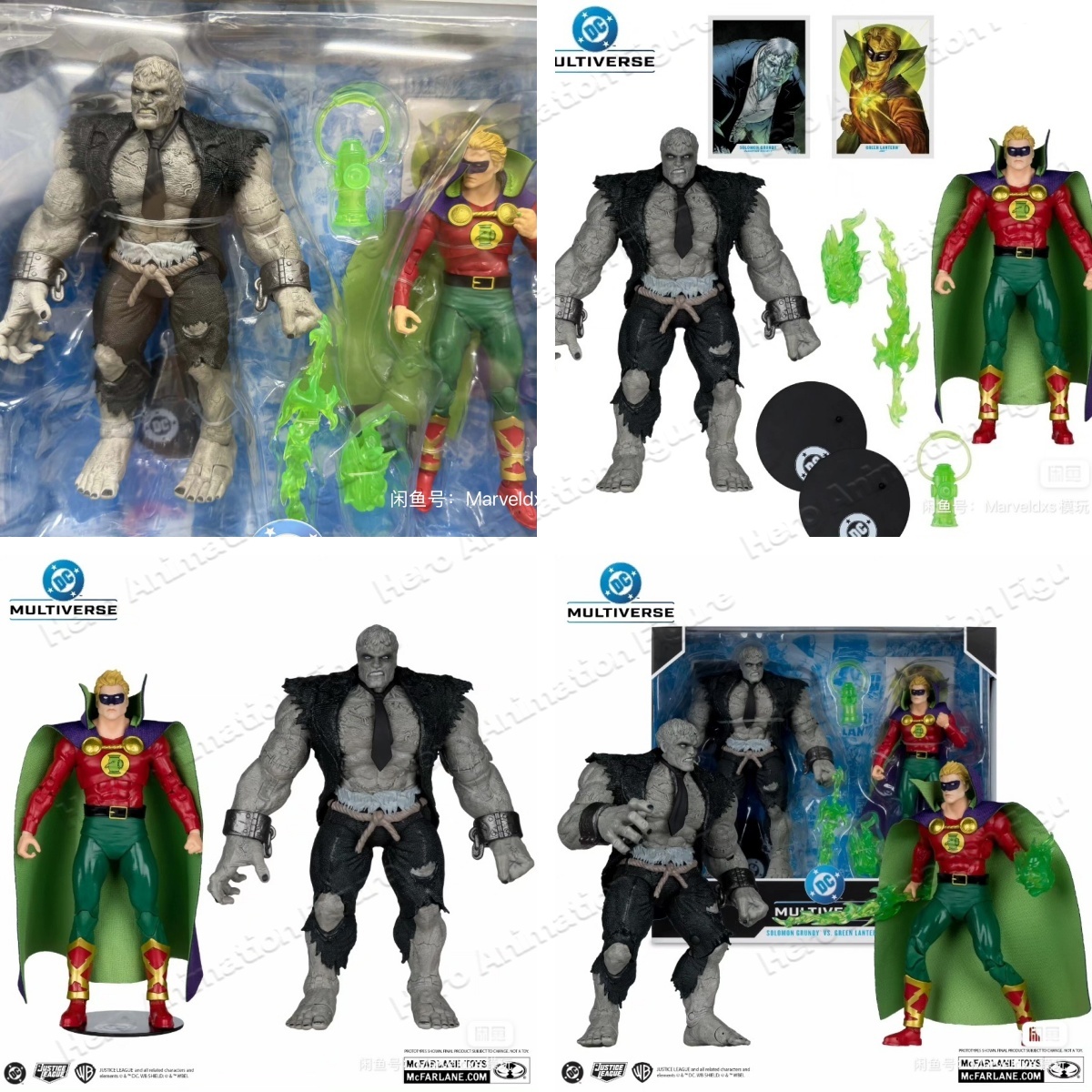 Model Kit Vs Action Figure - In Stock Mcfarlane Toys DC Multiverse