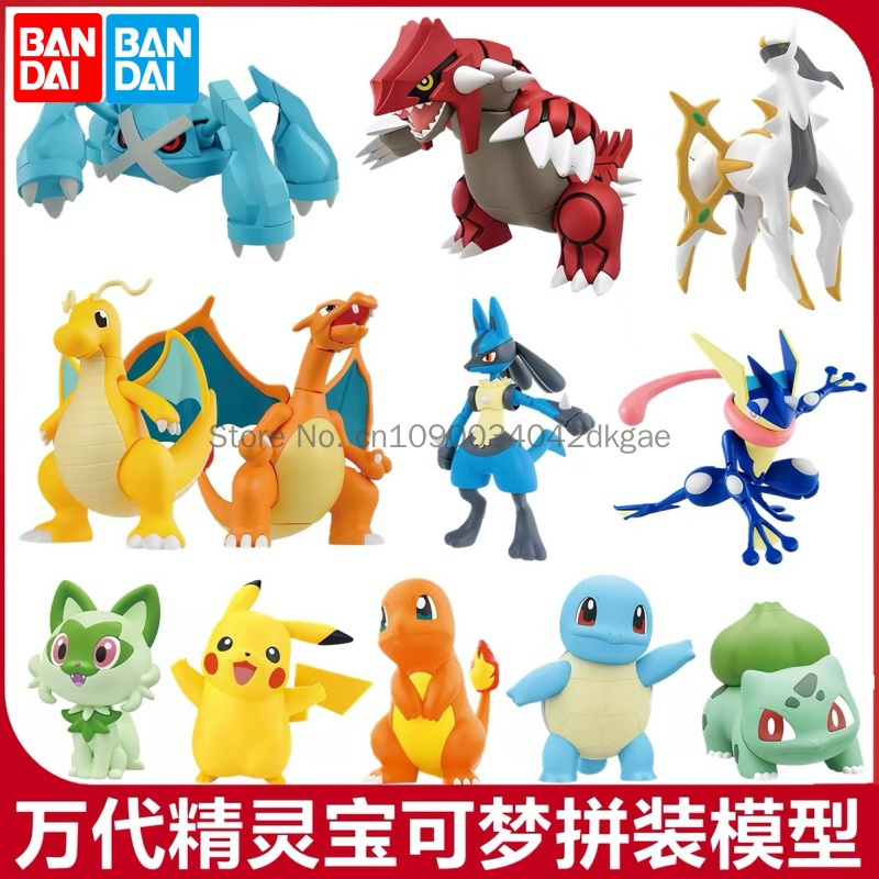 Model Kit Quick Mew - Original Bandai Pokemon Model Kit Quick