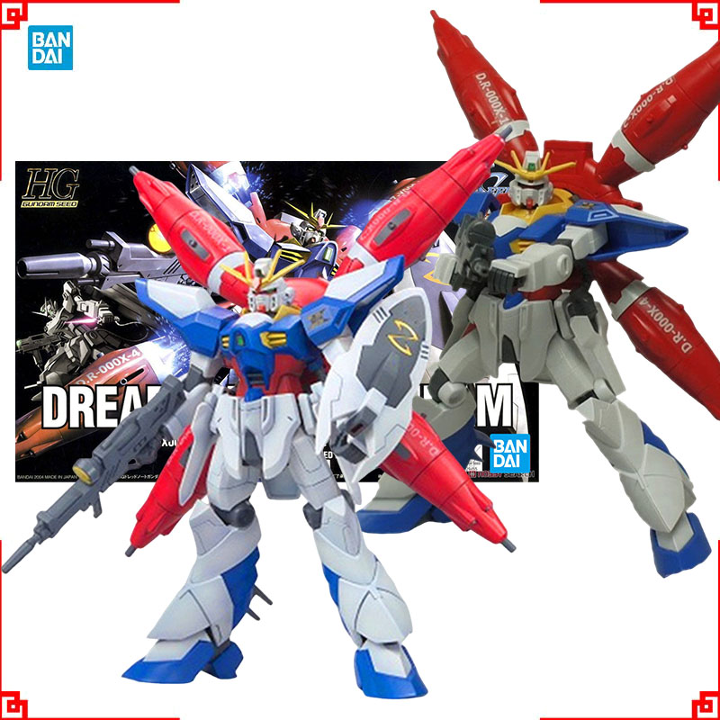Model Kit Gundam Hg - Bandai Gundam Model Kit Dreadnought SEED
