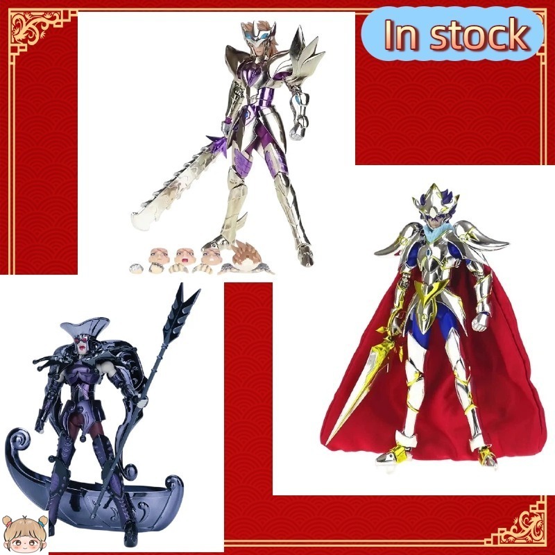 Model Kit Asgard - In stock ST Model Saint Seiya