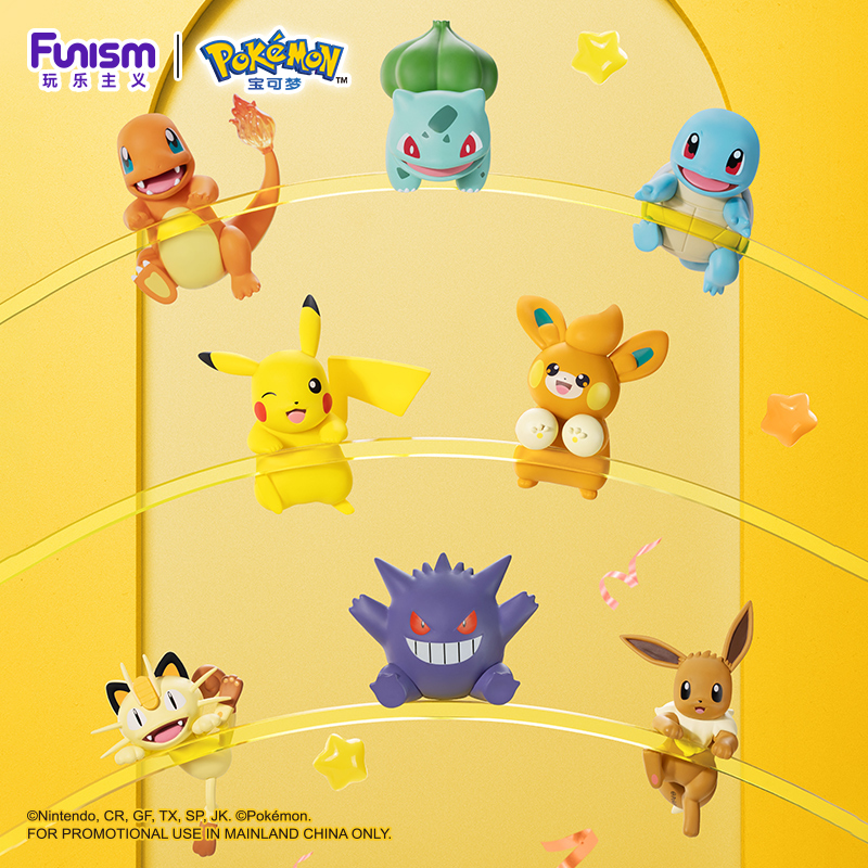 Model Kit Eevee - Pokemon Anime Party Series Angel Action