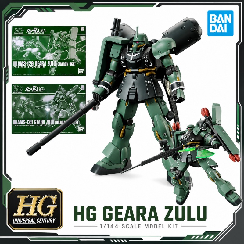 Model Kit Gundam Hg - Original Bandai HG 1/144 Geara Zulu