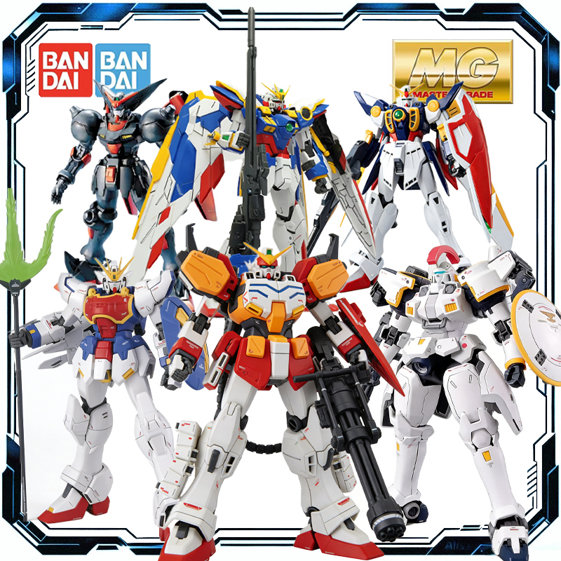 Model Kit Third Party - Bandai Original MG 1/100 Wing Gundam