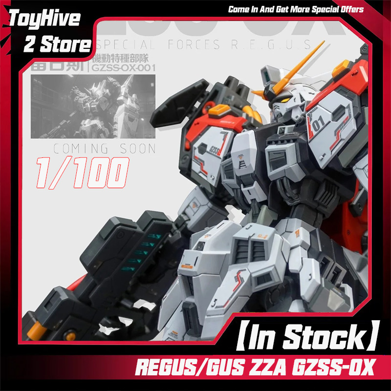Model Kit Regus - New REGUS/GUS ZZA Model GZSS 1/100