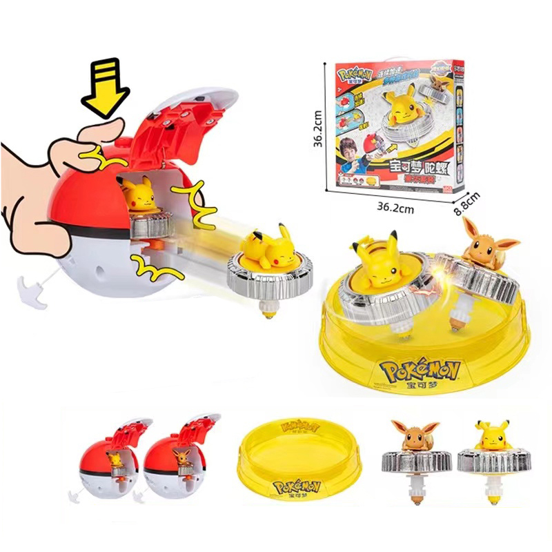 Model Kit Eevee - Authentic Pokemon Pokeball Pikachu CHARMANDER SQUIRTLE