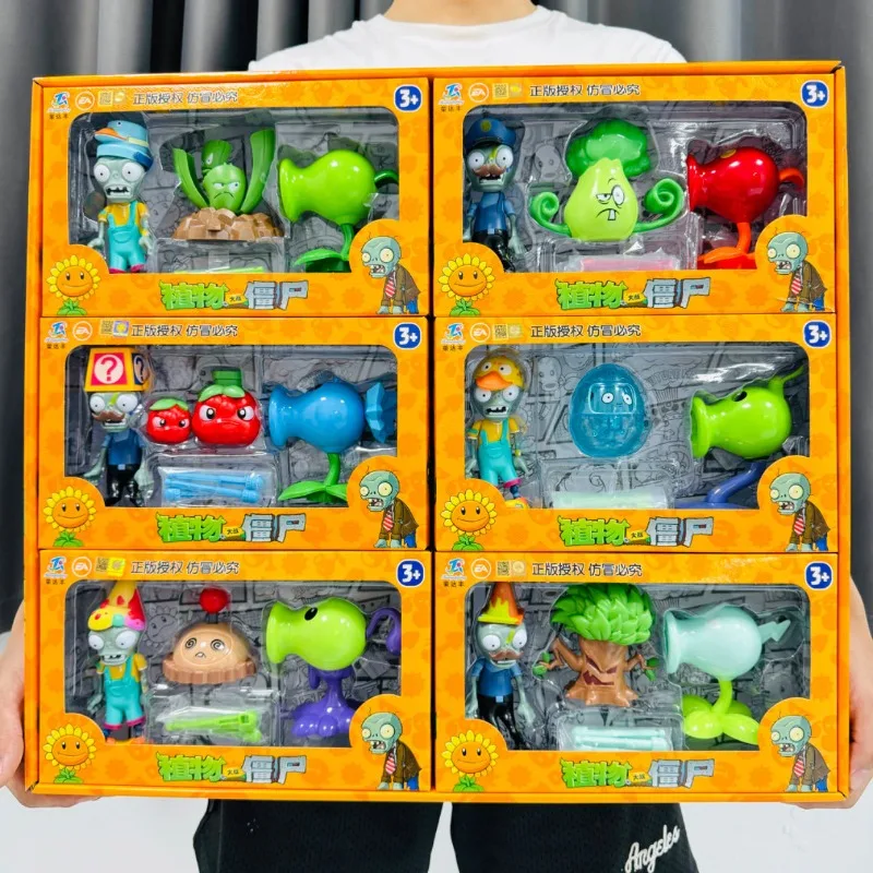 Model Kit Vs Action Figure - Popular Plants Vs. Zombies Complete Set