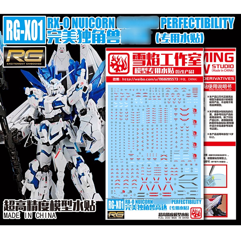 Model Kit Decals - Model Decals Water Slide Decals Tool