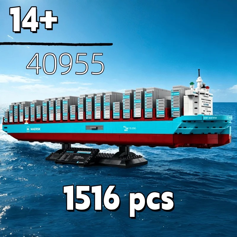 Model Kit Centaur - New 2026 Dual-Fuel Container Vessel Bricks