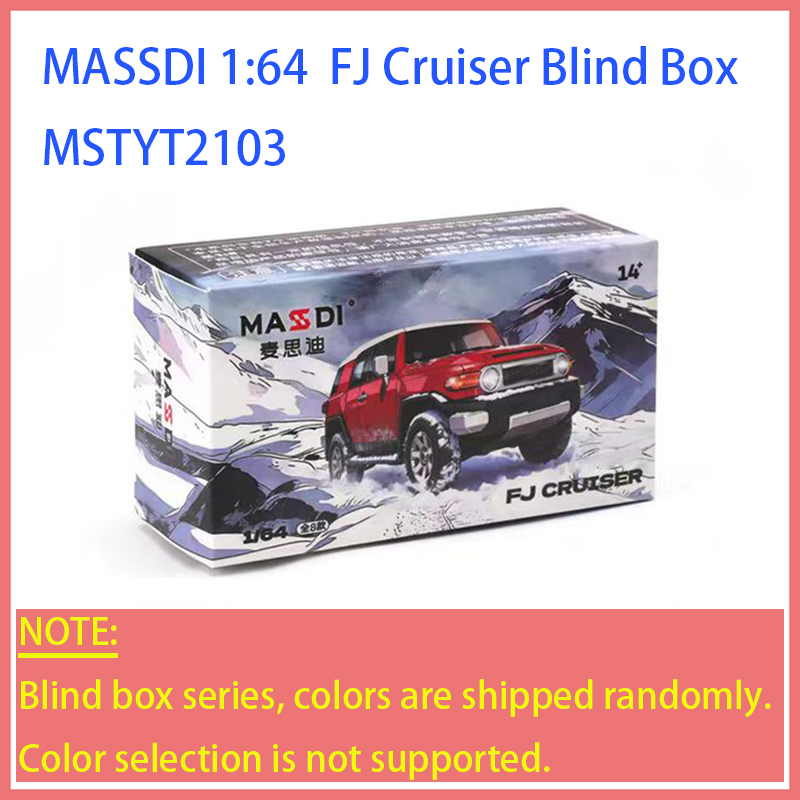 Model Kit Gundam Hg - MASSDI 1:64 Scale FJ Cruiser Blind