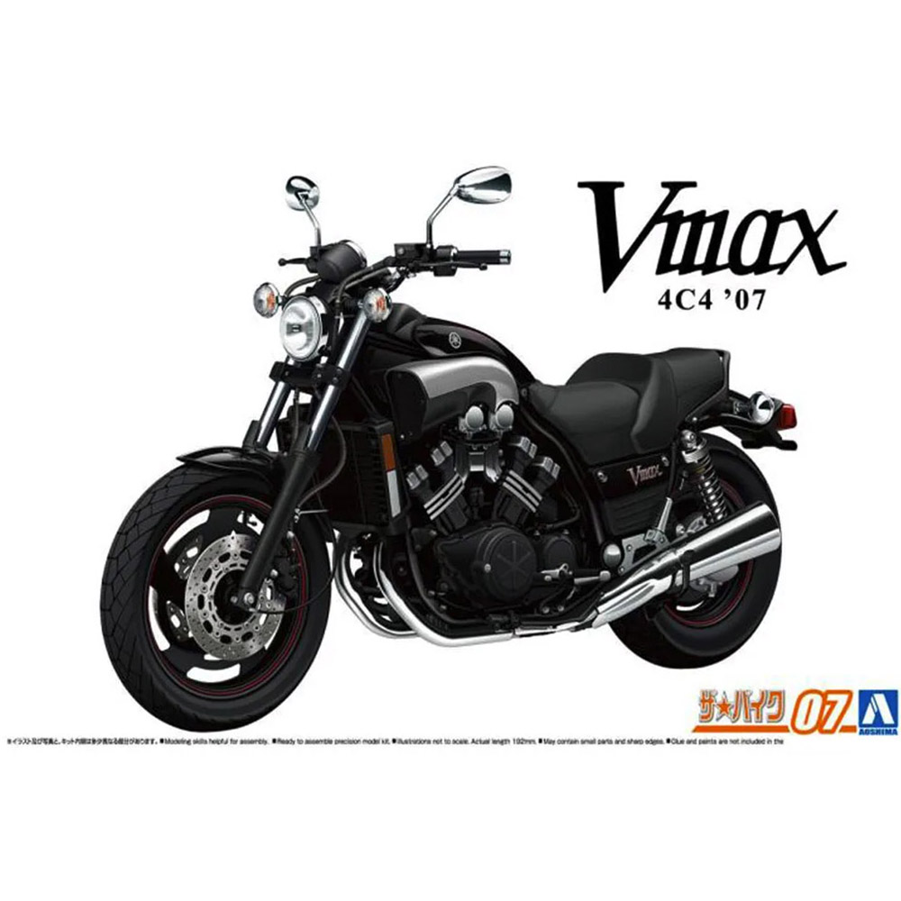 Aoshima 06230 1/12 4C4 Vmax '0 - Model Kit Aoshima ulasan dan harga