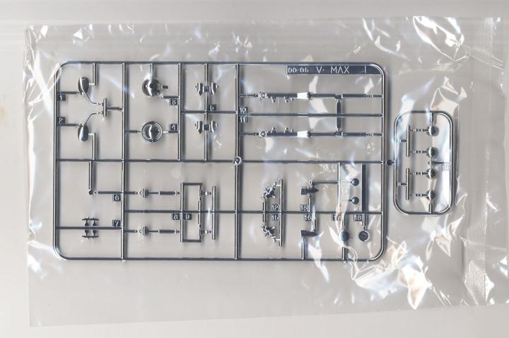 Aoshima 06230 1/12 4C4 Vmax '0 - Model Kit Aoshima ulasan dan harga