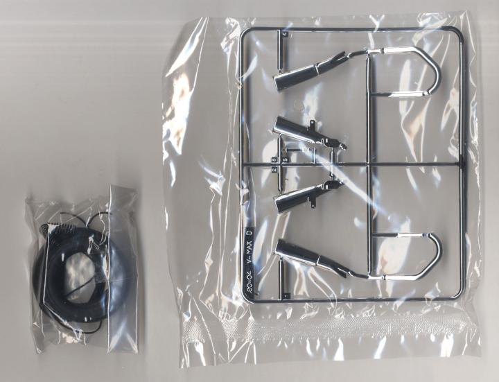 Aoshima 06230 1/12 4C4 Vmax '0 - Model Kit Aoshima ulasan dan harga