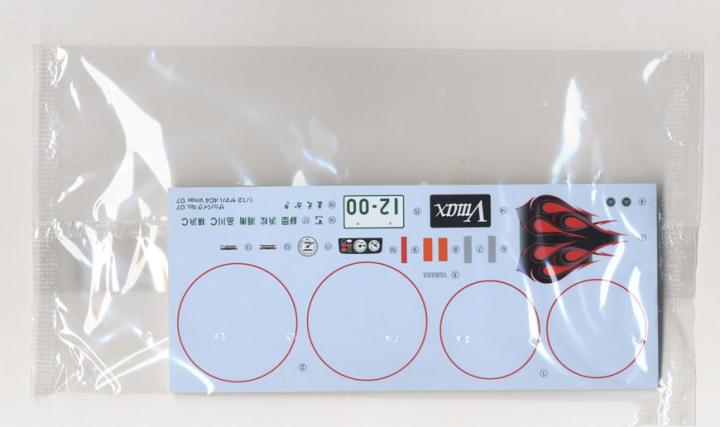 Aoshima 06230 1/12 4C4 Vmax '0 - Model Kit Aoshima ulasan dan harga
