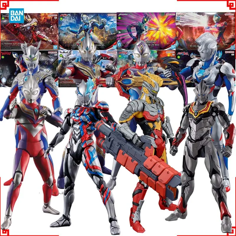 Bandai Ultraman Model Kit FRS  - Model Kit Ultraman ulasan dan harga