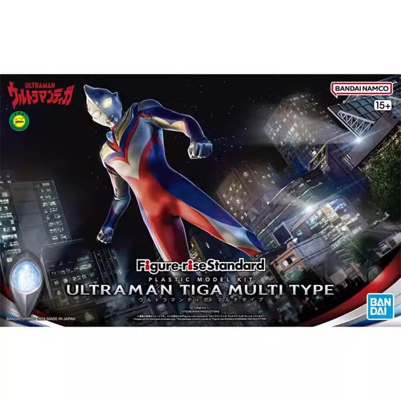 Bandai Ultraman Model Kit FRS  - Model Kit Ultraman ulasan dan harga