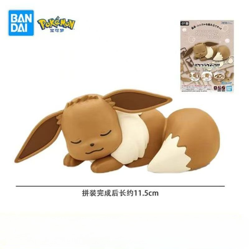 Bandai Original Pokemon Figure - Model Kit Eevee ulasan dan harga