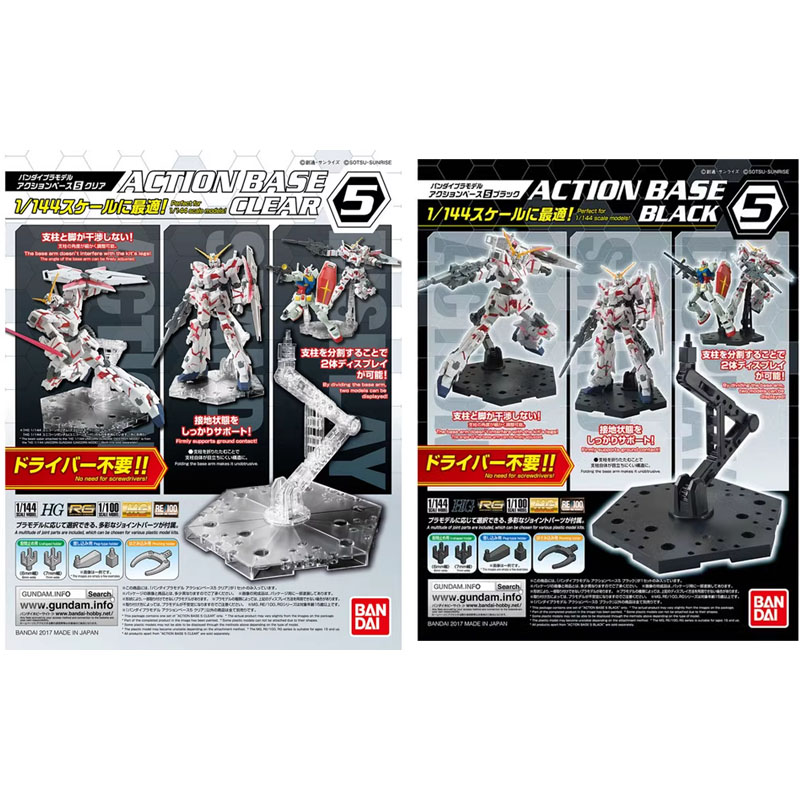 Bandai Anime Gundam HG RG 1/14 - Model Kit Gundam Hg ulasan dan harga