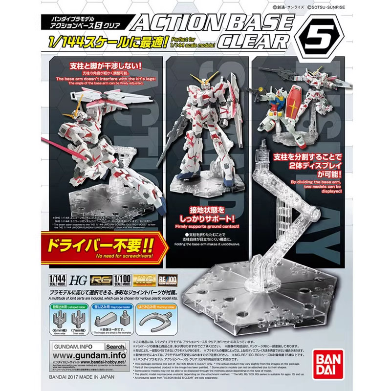 Bandai Anime Gundam HG RG 1/14 - Model Kit Gundam Hg ulasan dan harga