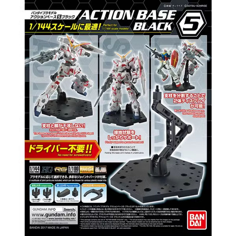 Bandai Anime Gundam HG RG 1/14 - Model Kit Gundam Hg ulasan dan harga