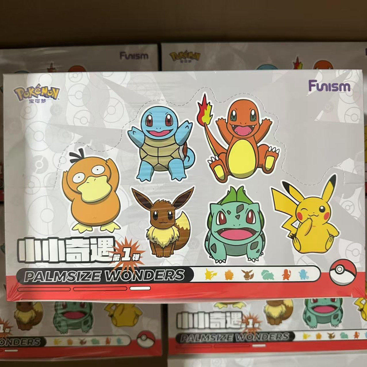 Funism Pokémon Palmsize Wonder - Model Kit Eevee ulasan dan harga