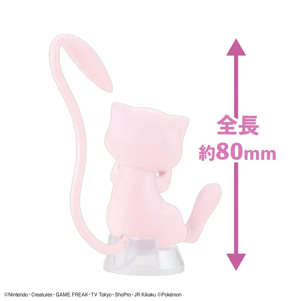 Bandai Original Pokemon Figure - Model Kit Quick Mew ulasan dan harga