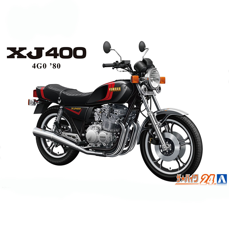 Aoshima 06367 Static Assembled - Model Kit Aoshima ulasan dan harga