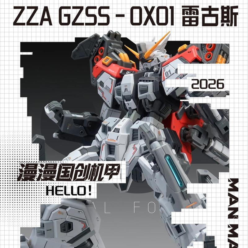 ZZA REGUS GZSS-OX-001 Captain  - Model Kit Regus ulasan dan harga