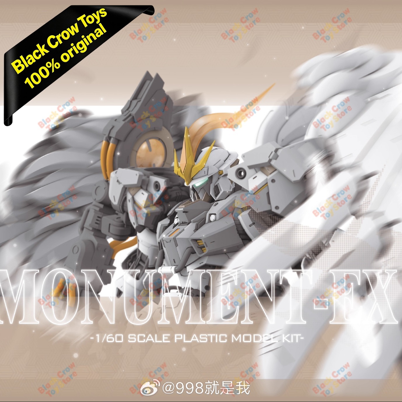[NMMTTOYS] Stock Depot STRANGE - Model Kit Third Party ulasan dan harga