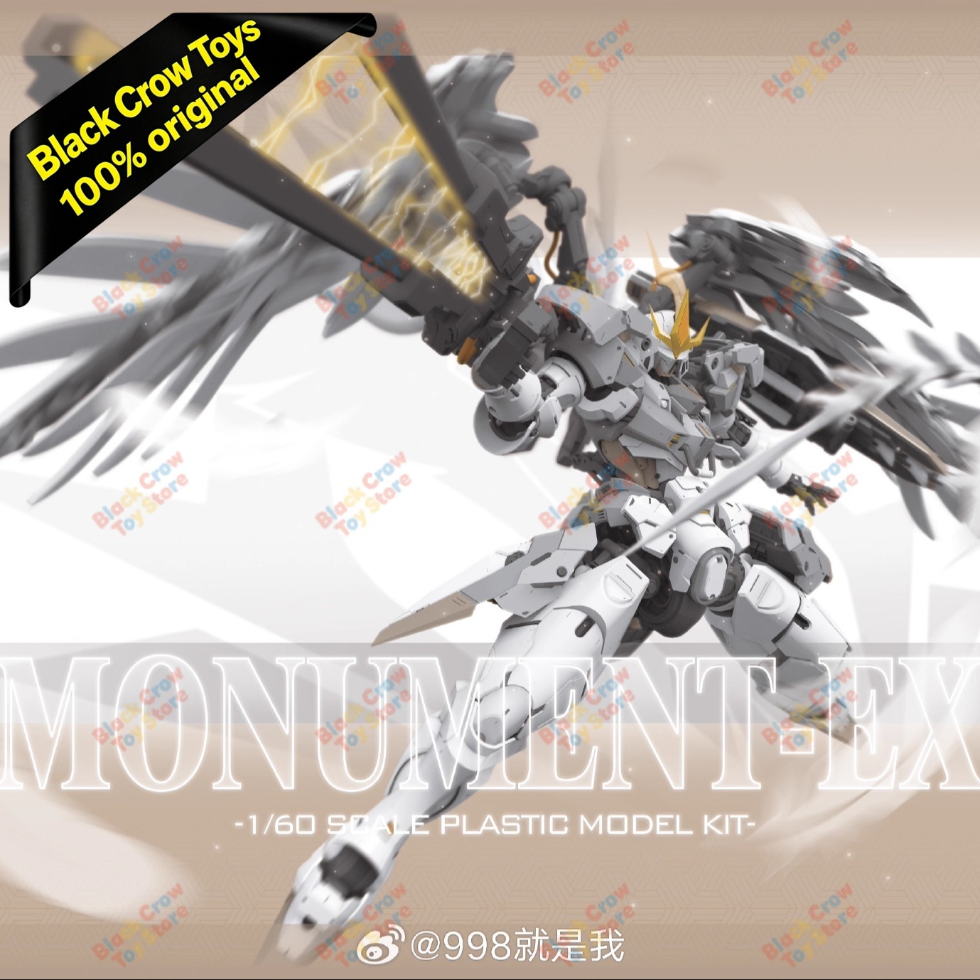 [NMMTTOYS] Stock Depot STRANGE - Model Kit Third Party ulasan dan harga