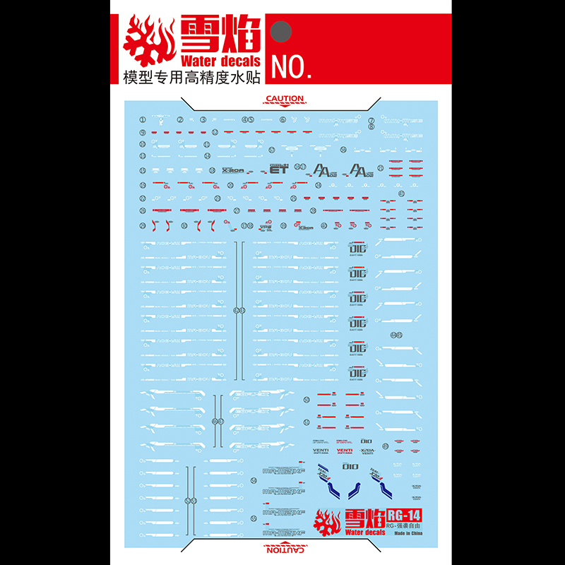 Model Decals Water Slide Decal - Model Kit Decals ulasan dan harga