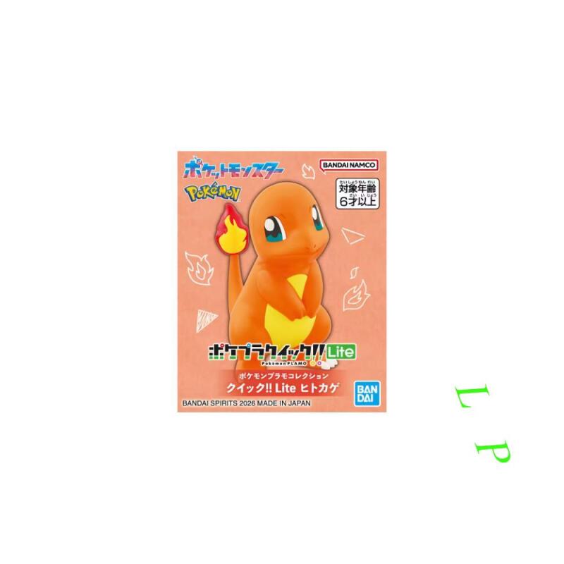 BANDAI Pokemon Quick Lite Mode - Model Kit Eevee ulasan dan harga
