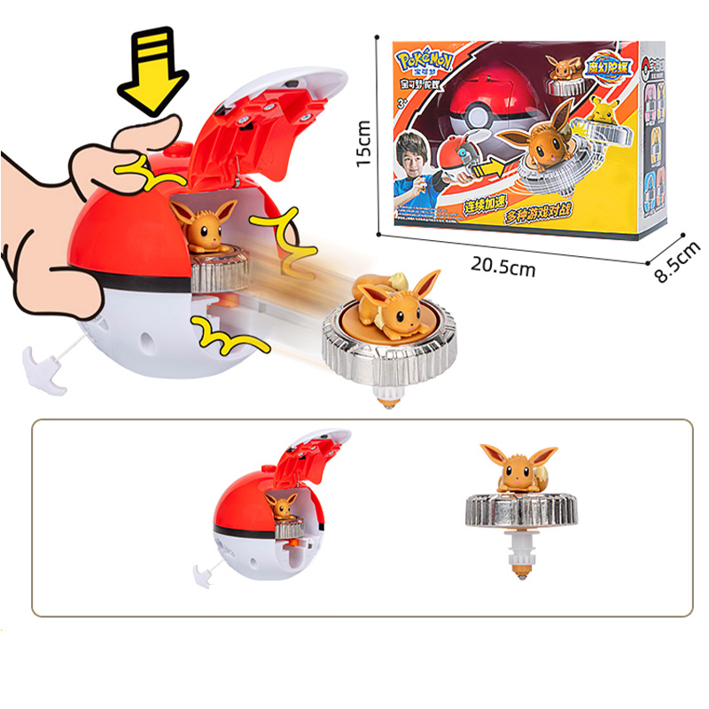 Pokemon Ball Battle Gyro Spinn - Model Kit Eevee ulasan dan harga