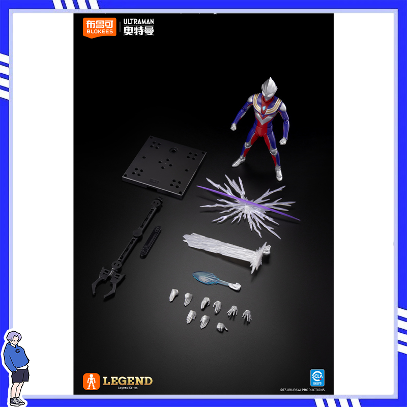 New Blokees Legendary Edition  - Model Kit Ultraman ulasan dan harga