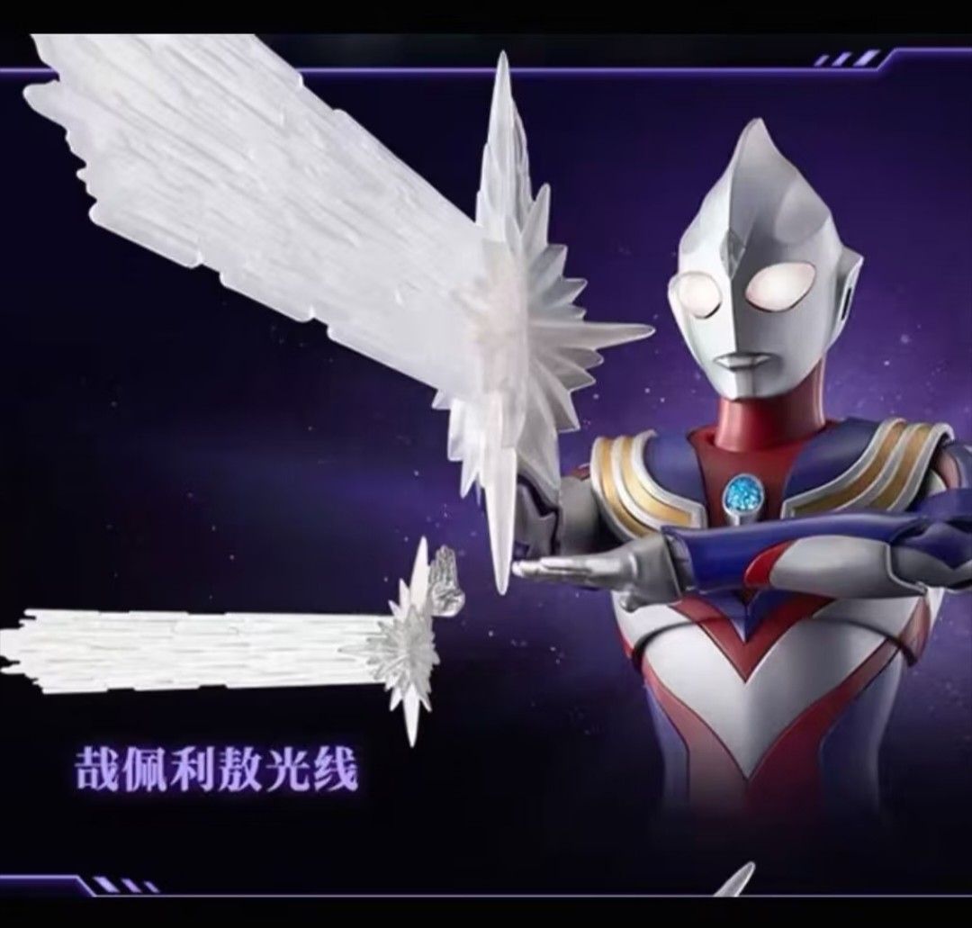 New Blokees Legendary Edition  - Model Kit Ultraman ulasan dan harga