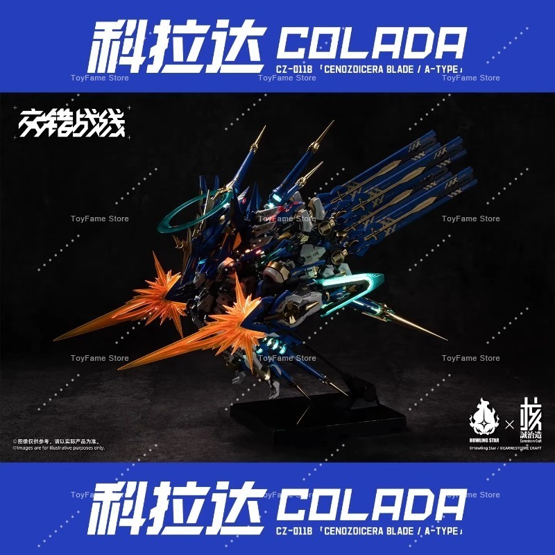 In Stock Nucleus Craft Interse - Model Kit Third Party ulasan dan harga