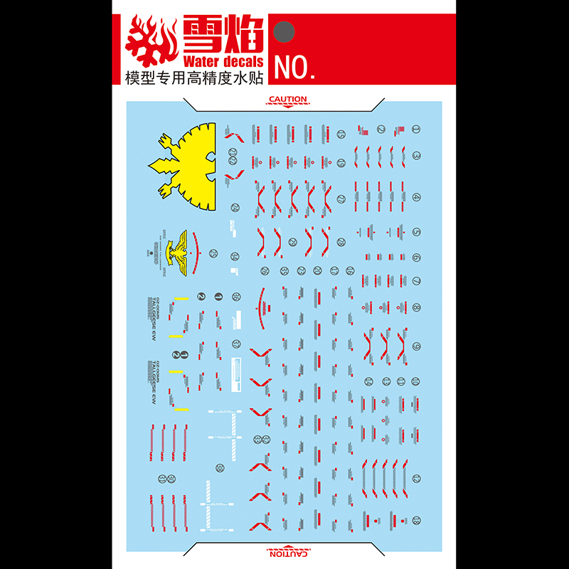 Model Decals Water Slide Decal - Model Kit Decals ulasan dan harga
