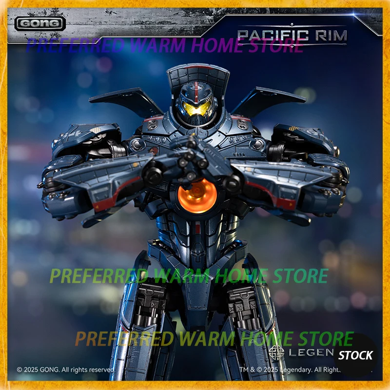 In Stock GONG 25cm pacific RIM - Model Kit Pacific Rim ulasan dan harga