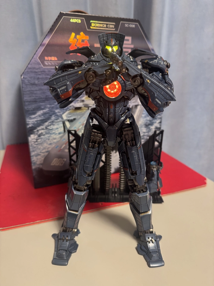In Stock GONG 25cm pacific RIM - Model Kit Pacific Rim ulasan dan harga