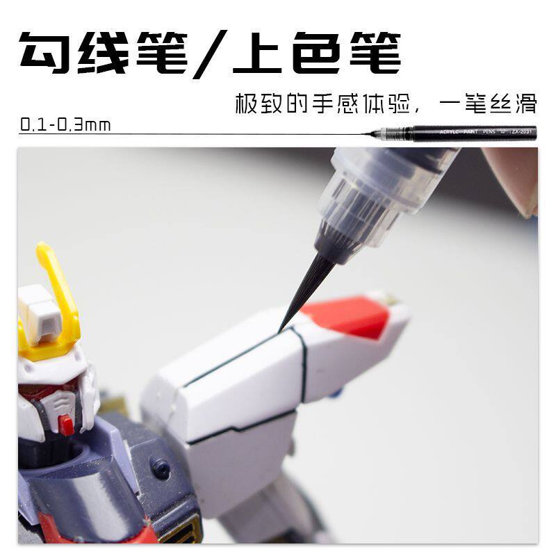 Acrylic Pigment Hook Line Mark - Model Kit Markers ulasan dan harga