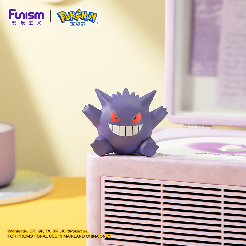 Pokemon Anime Action Figures A - Model Kit Eevee ulasan dan harga