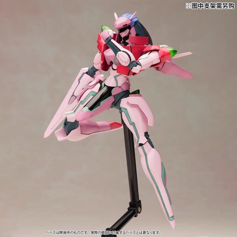 Kotobukiya KP304X Z0E Dolores  - Model Kit Zone Of The Enders ulasan dan harga