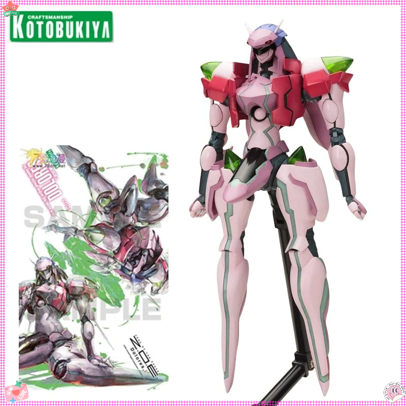 Kotobukiya KP304X Z0E Dolores  - Model Kit Zone Of The Enders ulasan dan harga
