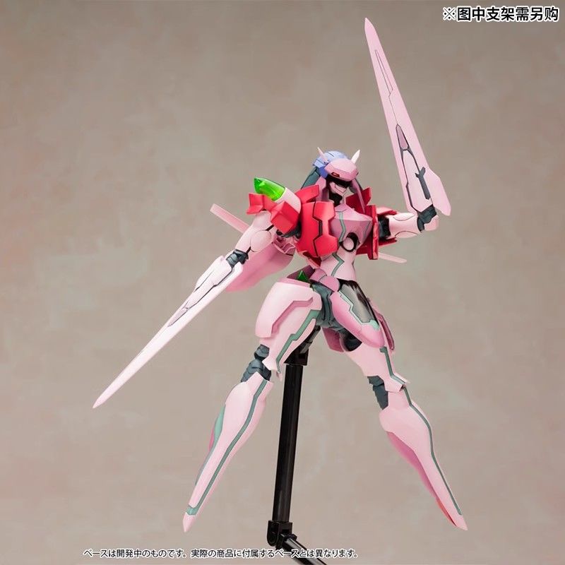 Kotobukiya KP304X Z0E Dolores  - Model Kit Zone Of The Enders ulasan dan harga