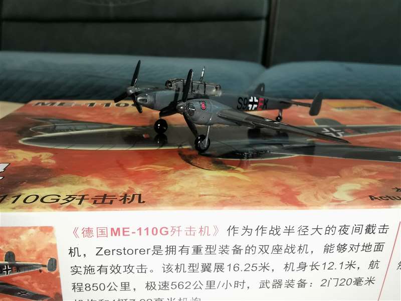 25PCS 1/144 Plastic Assemble F - Model Kit Motor Nuclear ulasan dan harga