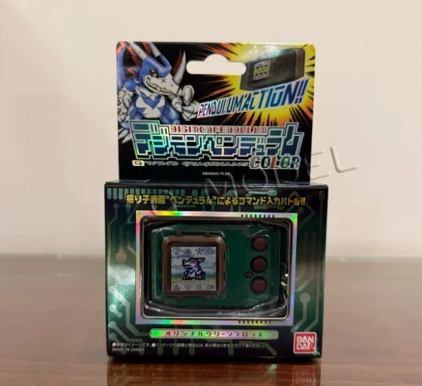 Bandai Pb Limited Digimon Pend - Model Kit Gundam Hg ulasan dan harga