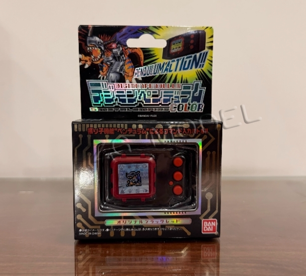 Bandai Pb Limited Digimon Pend - Model Kit Gundam Hg ulasan dan harga