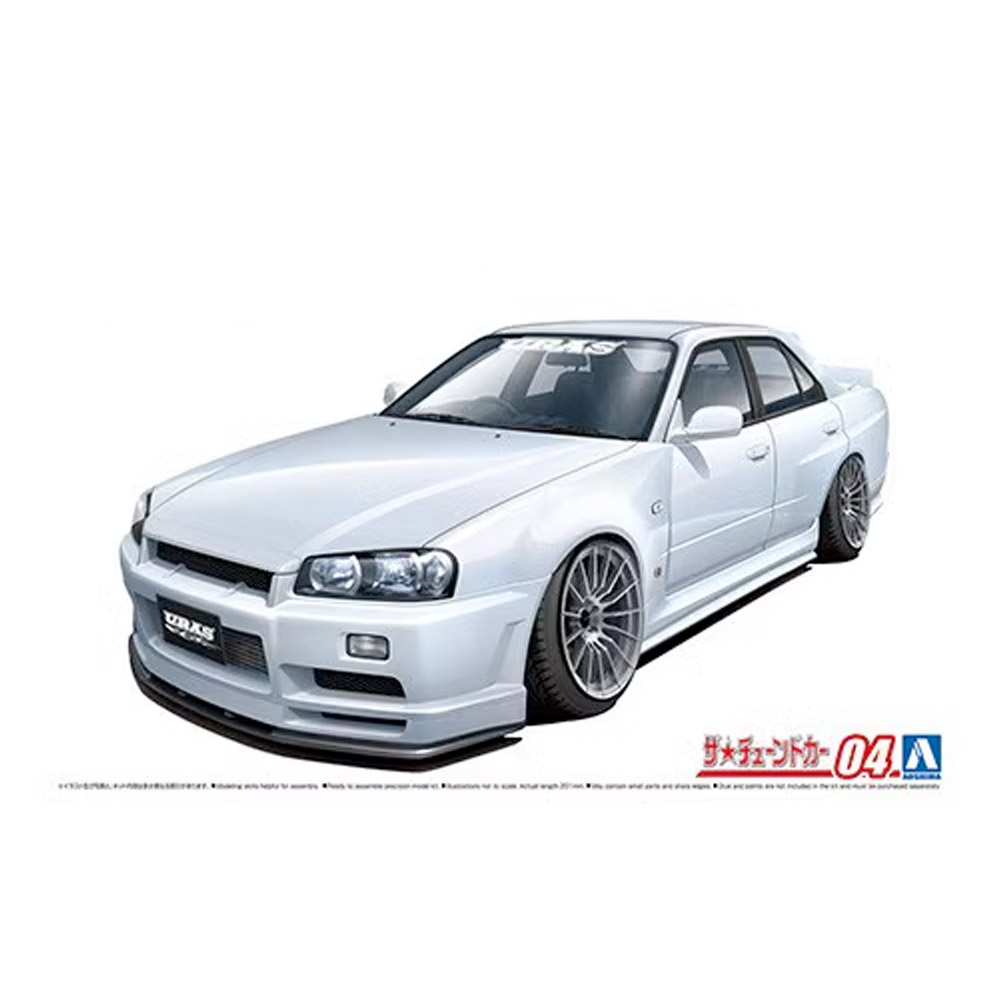 Aoshima 05534 1/24 Scale Skyli - Model Kit Aoshima ulasan dan harga