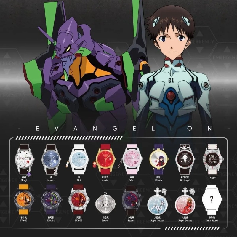 Genuine MAIHE BOXFUN Neon Gene - Model Kit Aoshima ulasan dan harga