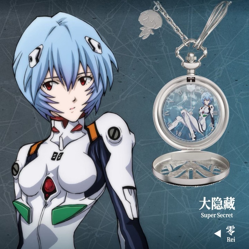 Genuine MAIHE BOXFUN Neon Gene - Model Kit Aoshima ulasan dan harga